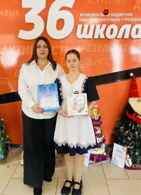 ������ ����� � ���������� ���������� �������� ����� �� ���� � ����� ������������ ���������