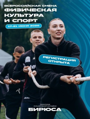 �� � ������? ���� �� �������!