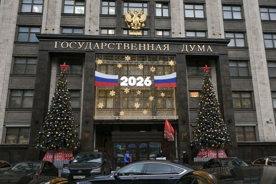 ��������� 2026 ����: �������� ������, ������� �������� ������ �����