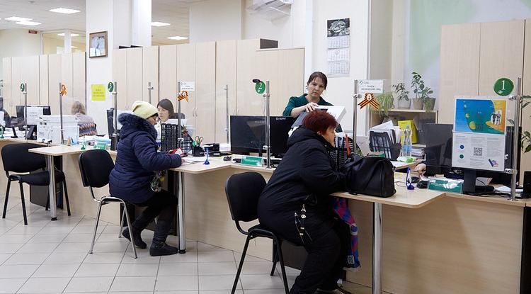 В Белгородской области создадут единый центр выплат гражданам