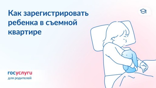 ����������� ����� � ��� �������� ������������� �����