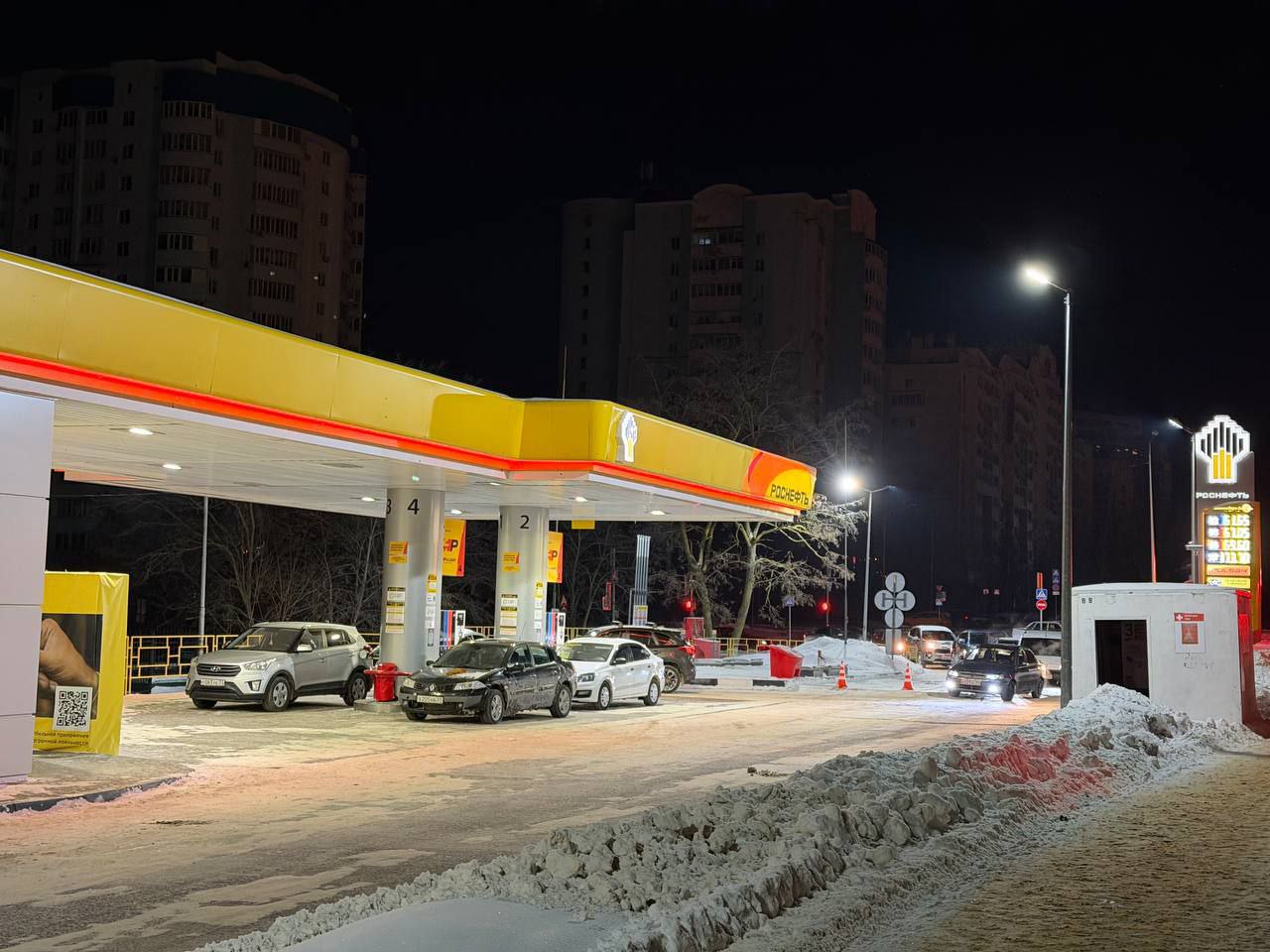 Корреспонденты «БелПрессы» побывали на заправках Белгорода Корреспонденты «БелПрессы» побывали на заправках Белгорода