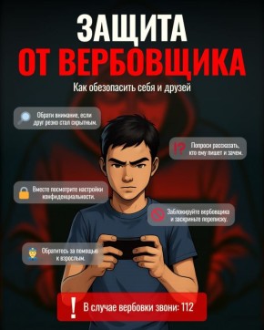 ��� ���������� �� ���������� � ������ �������