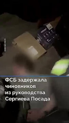 ������� � ��������, ������� �� ����� ����������: