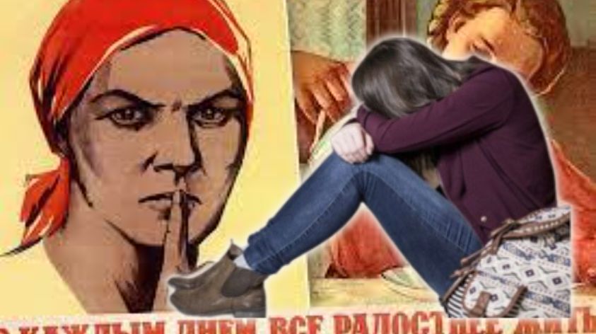 Незванные гости: как привычка из советского прошлого стала обременением в современном мире