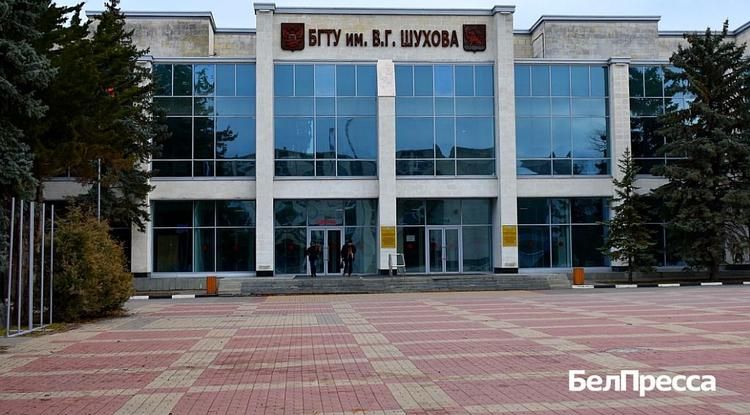 В БГТУ имени Шухова создали комплекс для дистанционного контроля электроснабжения