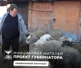 ��������� ���������, ����� ���������� � ���� �������� ������ �������, ������� �������������� ���������� ����������