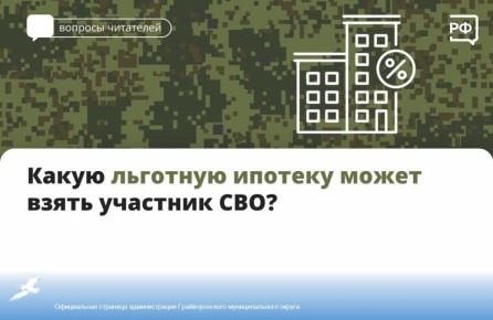 ����� ������ ����� � ������� �� ����������� ������, ��������� ��� ����� ��������������� ����� �� �������� ��������