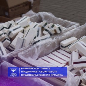 ��������� ������ � ����� ���������� ������!