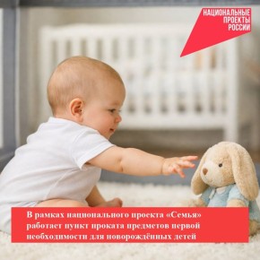 ������� ������ ����������� ������!