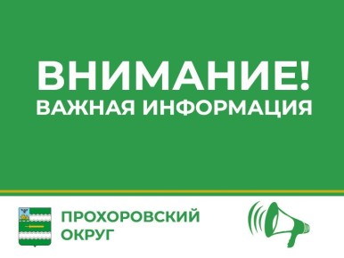 ������� ������ ������������� ������!