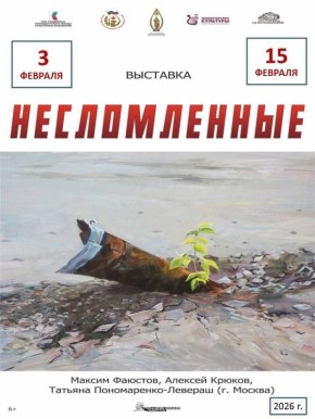 ���� ��������: ��������� ������ � ����� ������������ �������������� ������!