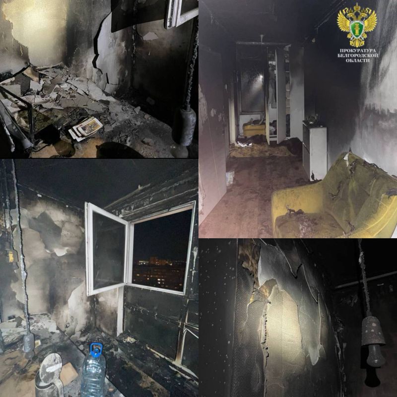 Женщина устроила паровой взрыв в чужой квартире в Белгороде и уничтожила её