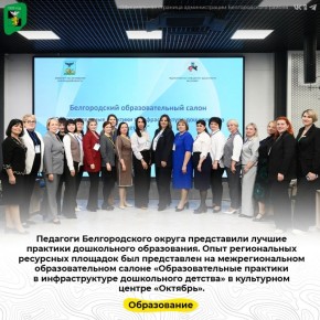 �������� ������������� ������ ����������� ������ �������� ����������� �����������