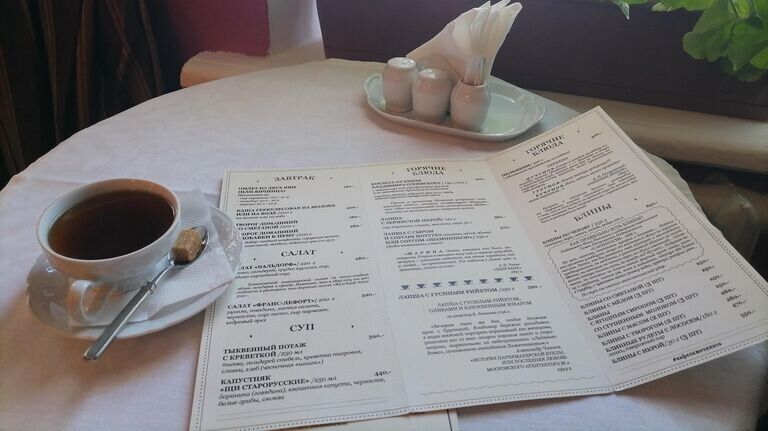 ��� ������� ��������� ���� ��� ������ ���������: ������ � ����