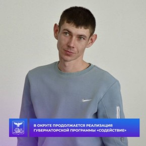 ������ �������: � �������������� ������������� ������ ������������ ���������� �������������� ��������� ����������� �� ��������� ����������� ���������