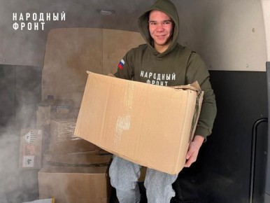 ��������� ����� �������� ������������ ������� ���������� ����������� ��������������