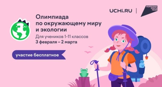 ������������ ���������� ���������� ������������� �� ������������� ������-��������� �� ����������� ���� � ��������