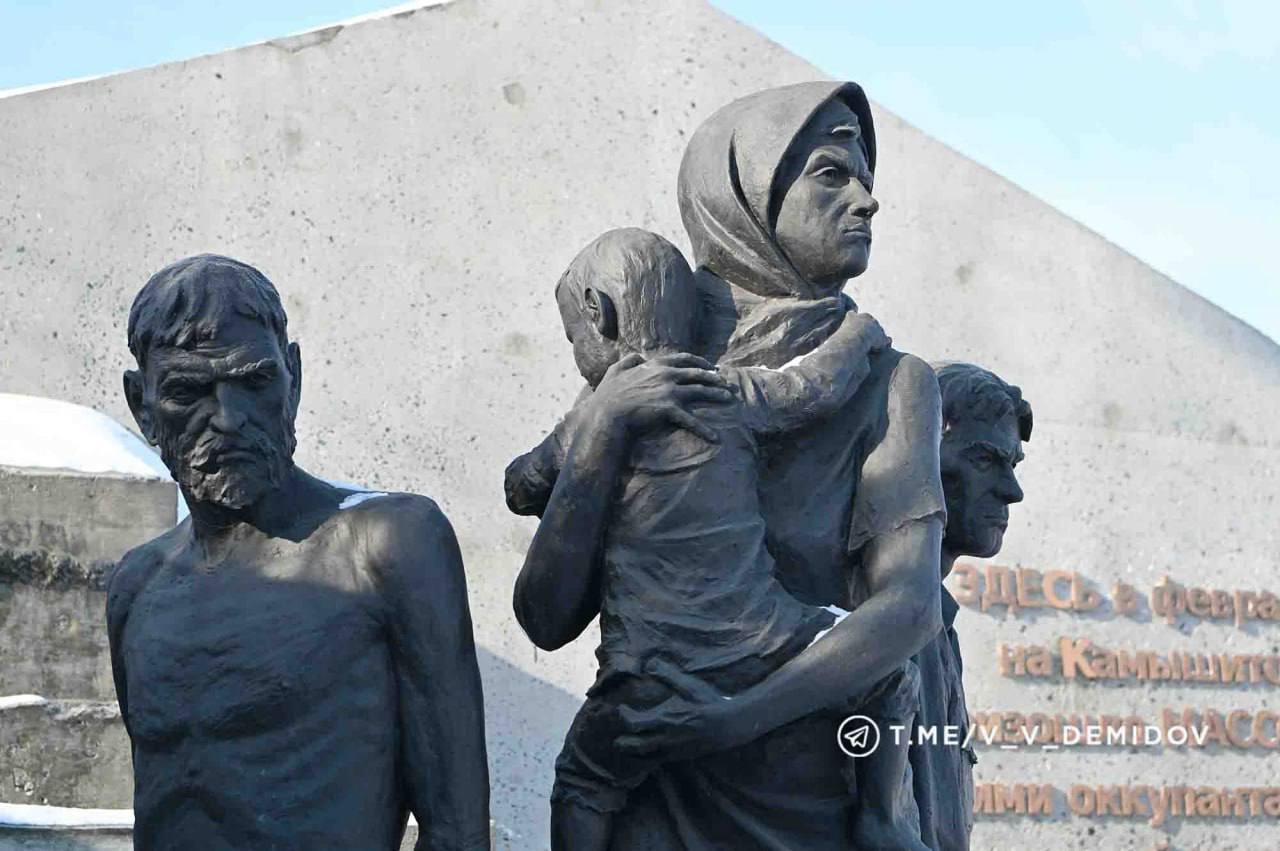 В Белгороде почтили память белгородцев, погибших в феврале 1942 года