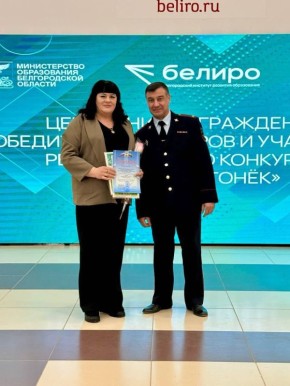 ������ �������: � ��������� ���������� ��������� ����������� ����������� � ������� ������������� �������� ������� ������, ������������� �� ������������ �������-������������� ����������� ����� ������������