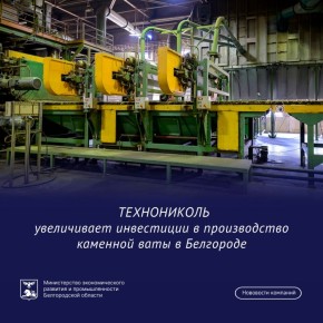 ����� 375 ��� ������ ������ ����������� � �������� ������ �������� ���� � ���������