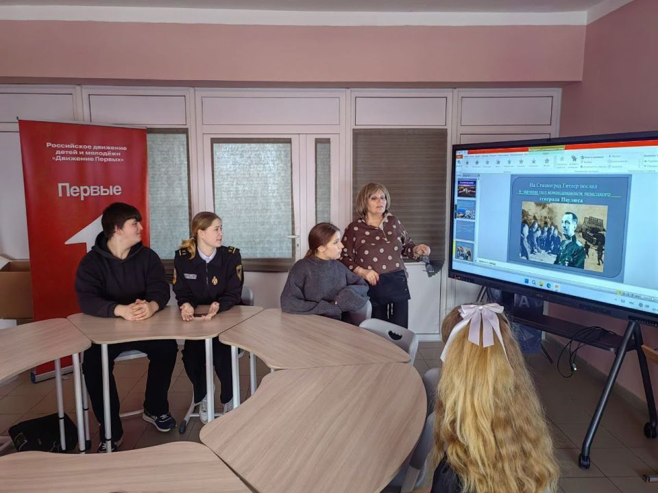 ����� ��������� ������ � ��� ����� ������� � ������ ������ ������ ������ �����������, ����������� 83-� ��������� �������������� �����