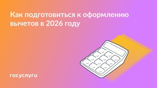 ���������� ������ �����, ��� �������