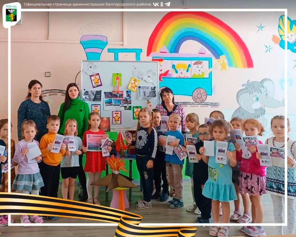 � ������������ ������������� ������ ������ ���� �������� �����������, ������������ � �������� ���� � �������������� �����