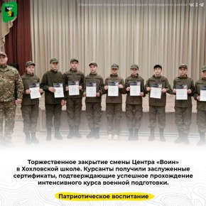 ������������� �������� ����� ������ ������ � ���������� �����