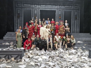 � 2026 ���� ������ ������������ ������� ����� ����������� �������������� ����������-����������� �����