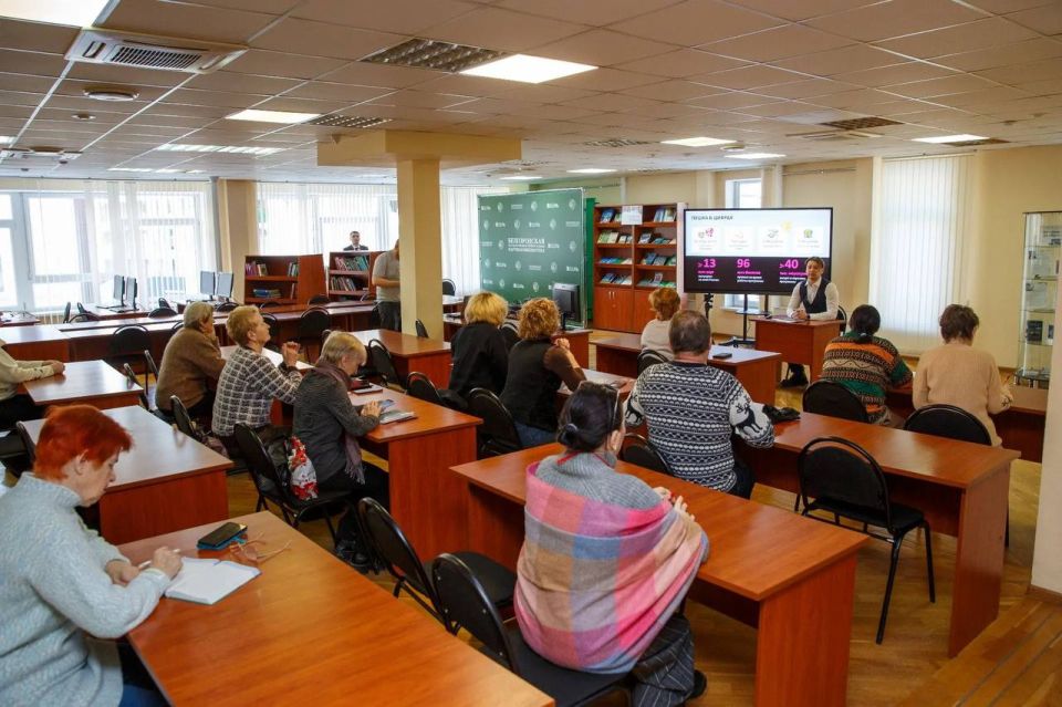 � ������������ ������� ���������� �� ���� ���������� ������ ���������� ����������� ����������� ���������_31� ������ ������-������ ����������� �����