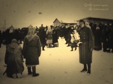 ������������ ������� ������ (������ � ������� 1943)