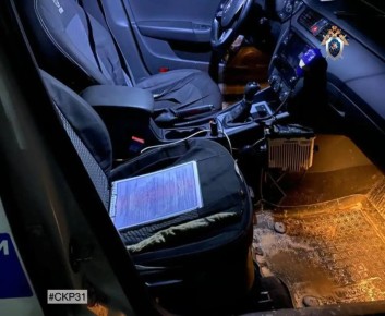 ������ ������������� ������ ���������� ����� ����� �� ��������� �� ���� ������ ���������� ������� �