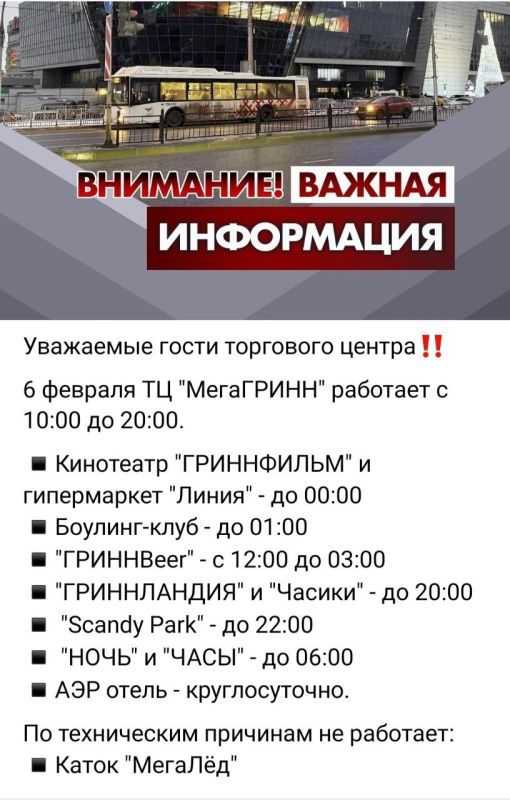 � ������ ������� �������� ������� �������