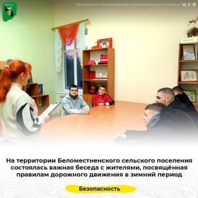 �� ���������� ���������������� ��������� ��������� ���������� ������ ������ � ��������, ����������� �������� ��������� �������� � ������ ������