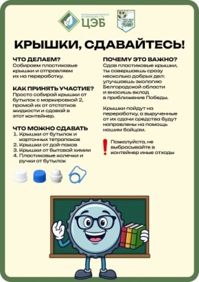 � ������ ���������� ��������� ������� � ������ �������� ������ � ����� �������������� ����������� ���� ���������� ����� � ����������� ������ ��� ������� �������, ����������!�