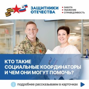 ��������� ��������� ��� � �� ����� ���������� ����� ������ ������� �����