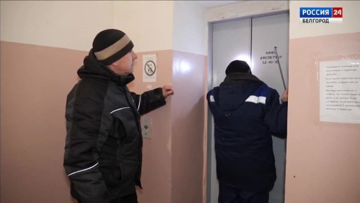 3 февраля, после ракетного удара ВСУ по Белгороду, электромеханик по лифтам Андрей Постолов с напарником вызволили из остановившихся кабин десятки человек
