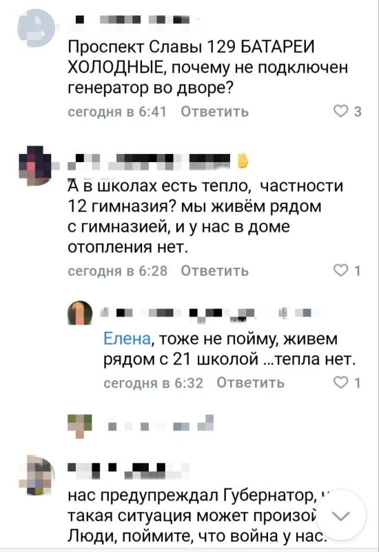 � �������� � ���������� � ���������