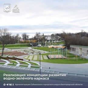 �������� ������ ����������� ��������� �������� �����-������� ������� �. ������� � ����������� 1 ����� ���������������