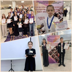 � ������ ���������� ����� XXII �������������� �������� ������-����������������� ����� ����� �.�. ����������. � ���� ���� �� ������ �������� ���� ������������� �� 60 �������� ������