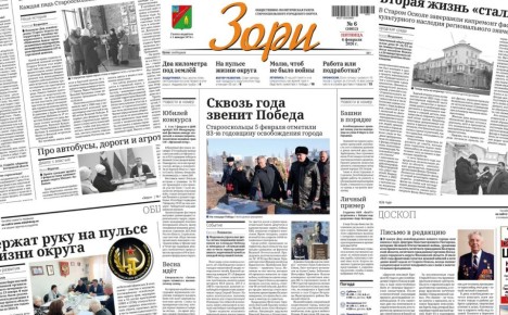 ������� � ������ ������� ������ ����� �� 6 �������: