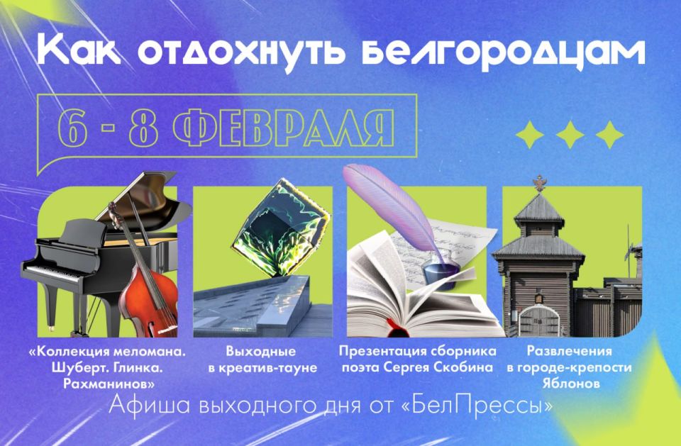 ����� ��������� ��� �� �����������