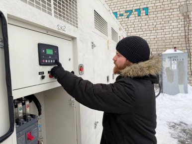 � ���������� ��������������� ����� ��������� ������������ ���������������� � ������� ����