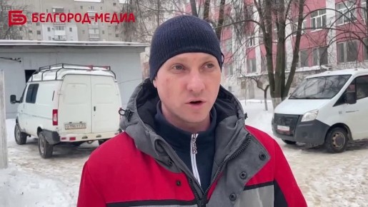 В Белгороде энергетики продолжают подключать генераторы, чтобы в домах горожан появился свет