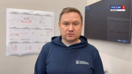 Организовано бесперебойное питание ключевых базовых станций: заместитель губернатора – министр цифрового развития региона Сергей Четвериков рассказал нам о связи после ракетного обстрела