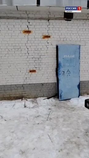 Переподключение на РИСЭ продолжается