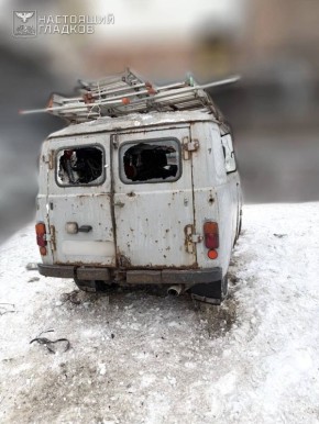 Четыре человека пострадали при ракетном обстреле Белгорода со стороны ВСУ, сообщил Вячеслав Гладков