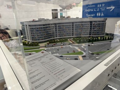 ������ �����: ����, ������� �������� ����� � ������� ������ �����