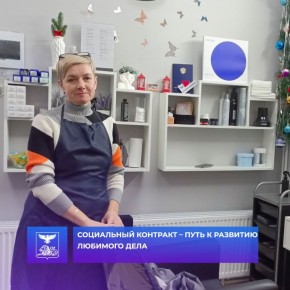 ���������� ���������� ���������� � �������� ������ � ������ �������������� ��������� �����������, ����������� � ������ ������������� ������� �������, �������� ����� �� ������� ��������� ��������, ��������� ����� �����, �...